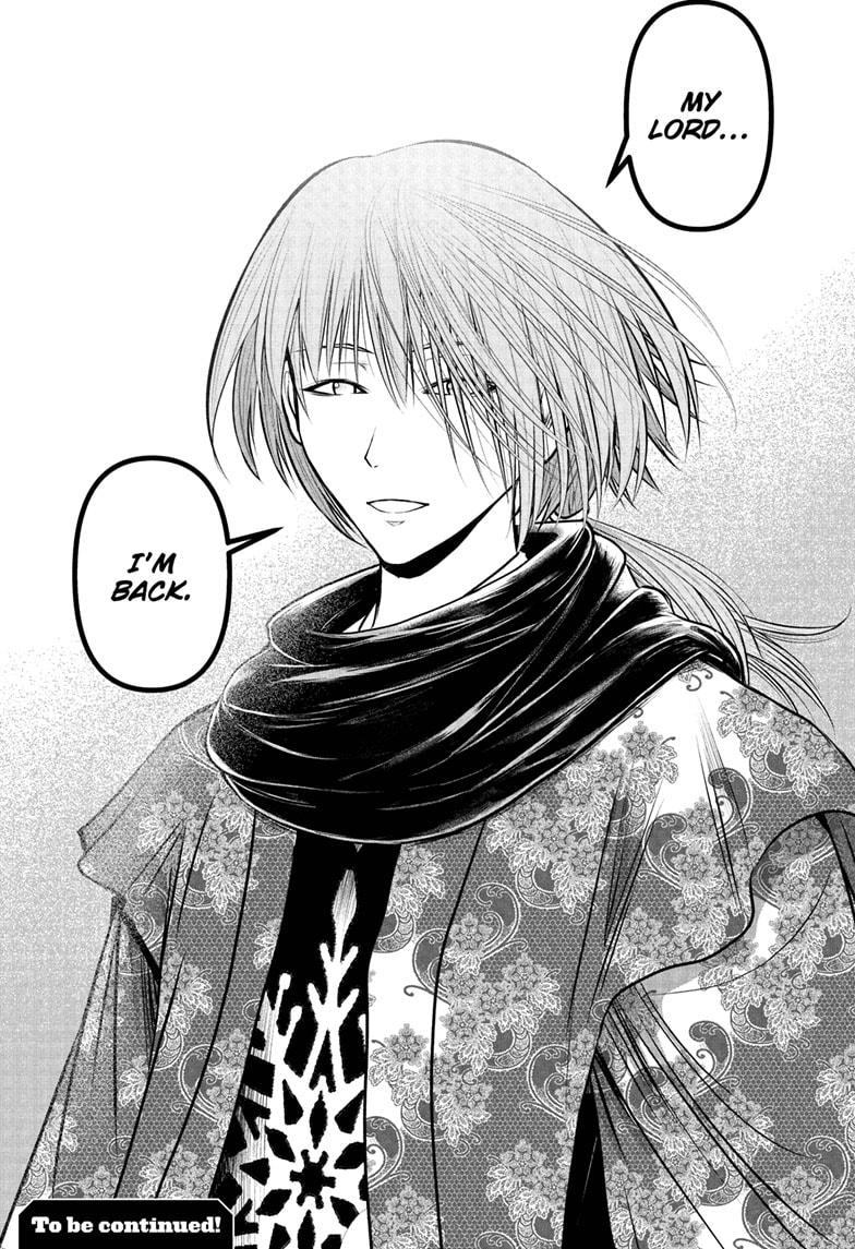 The Elusive Samurai Chap 221 - Next Chap 222