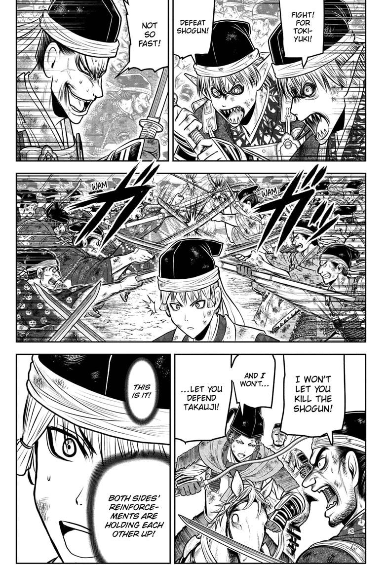 The Elusive Samurai Chap 221 - Next Chap 222