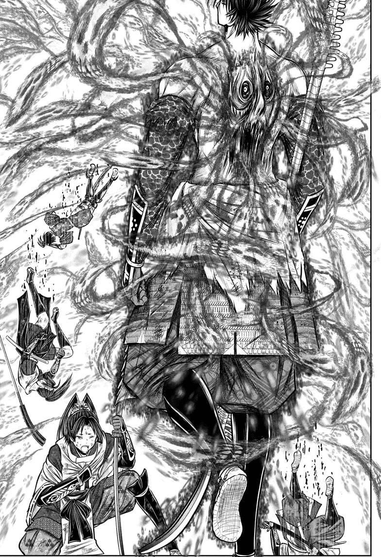 The Elusive Samurai Chap 221 - Next Chap 222