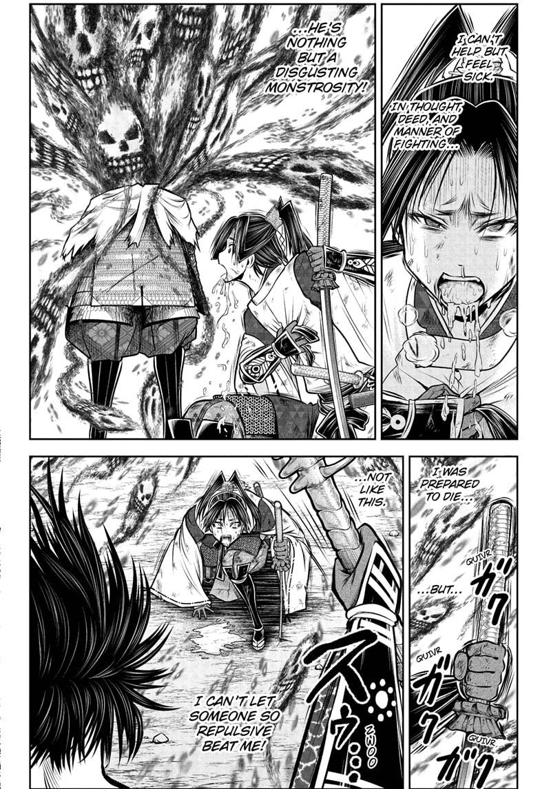 The Elusive Samurai Chap 221 - Next Chap 222