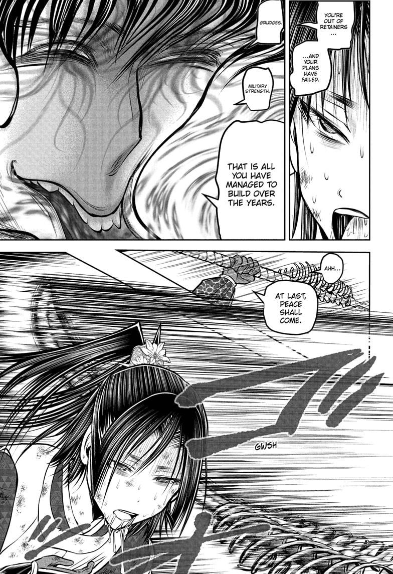 The Elusive Samurai Chap 221 - Next Chap 222