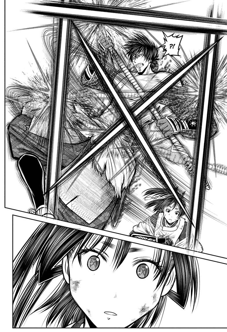 The Elusive Samurai Chap 221 - Next Chap 222