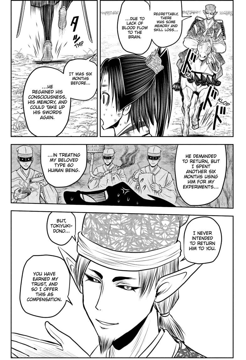 The Elusive Samurai Chap 221 - Next Chap 222