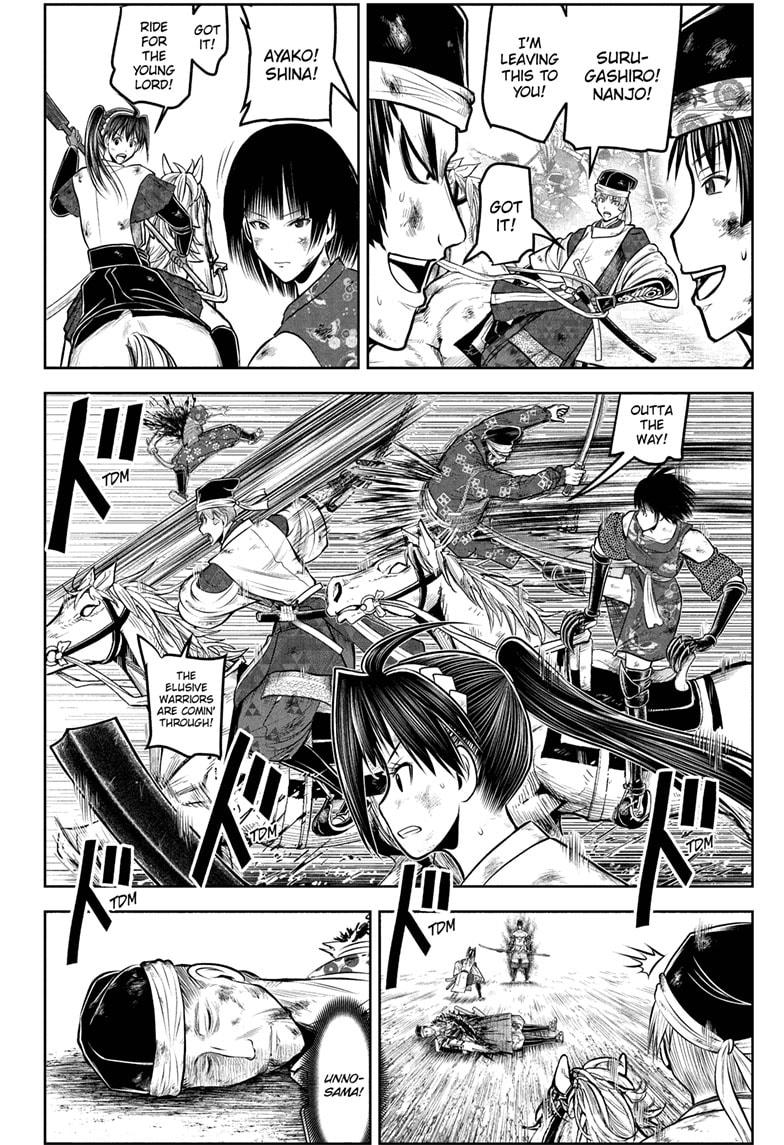 The Elusive Samurai Chap 221 - Next Chap 222