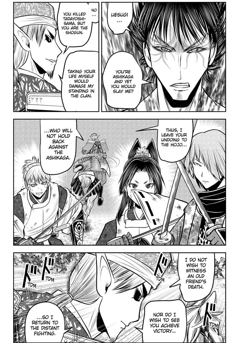 The Elusive Samurai Chap 222 - Next Chap 223
