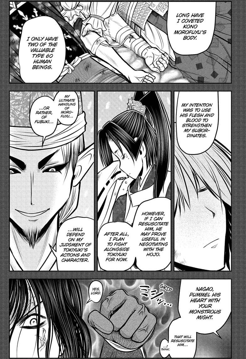 The Elusive Samurai Chap 222 - Next Chap 223