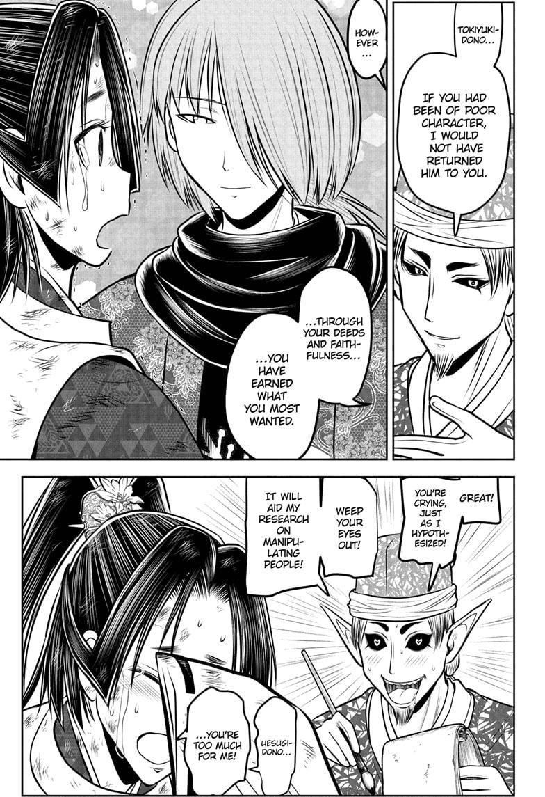 The Elusive Samurai Chap 222 - Next Chap 223