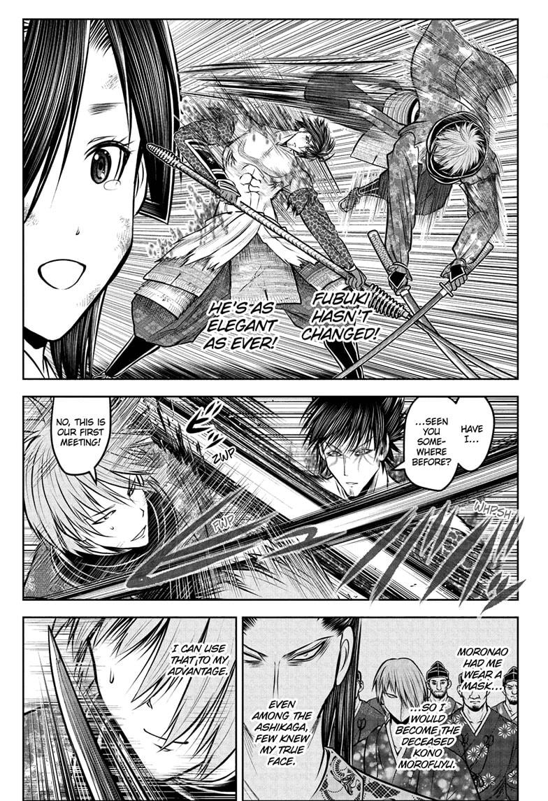 The Elusive Samurai Chap 222 - Next Chap 223