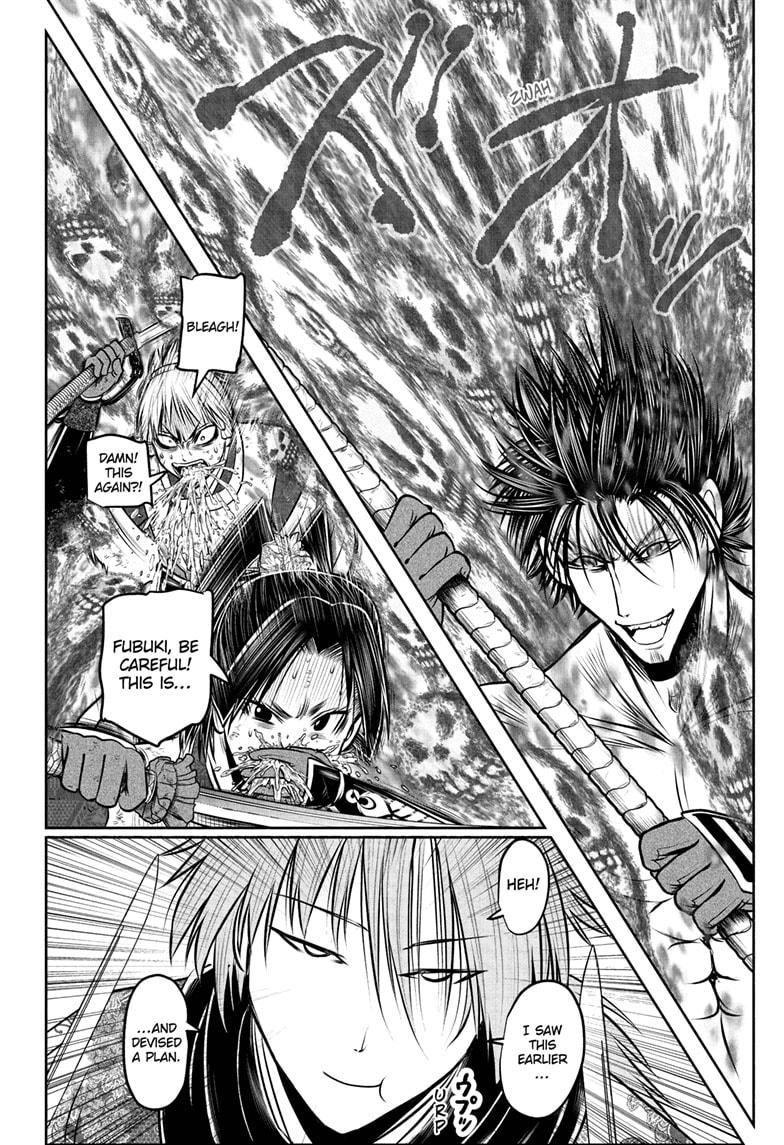 The Elusive Samurai Chap 222 - Next Chap 223