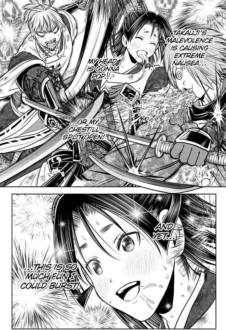 The Elusive Samurai Chap 222 - Next Chap 223