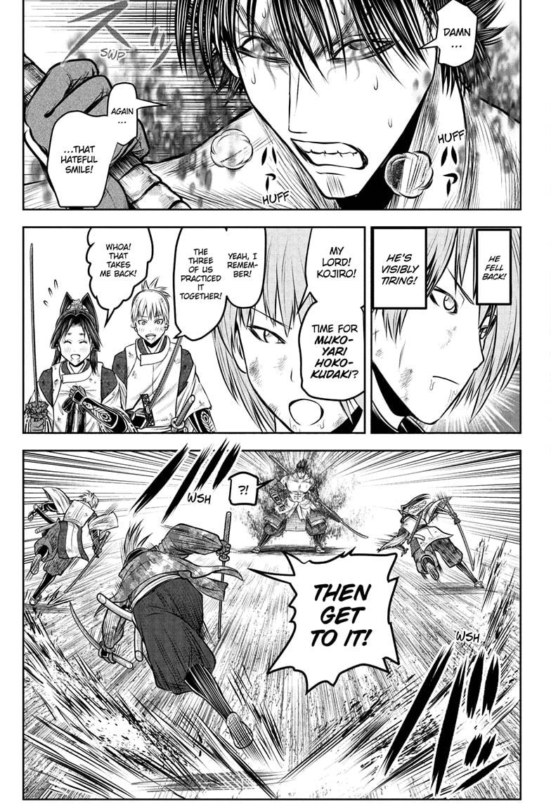 The Elusive Samurai Chap 222 - Next Chap 223