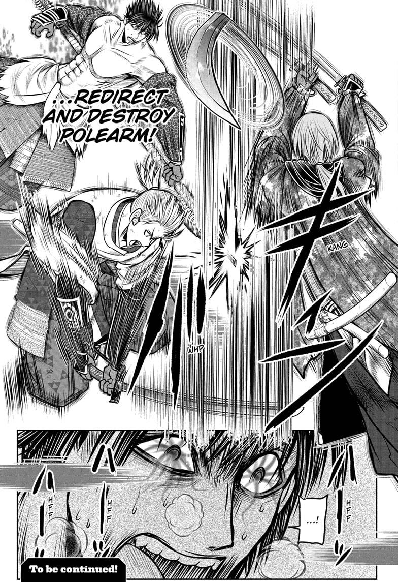 The Elusive Samurai Chap 222 - Next Chap 223