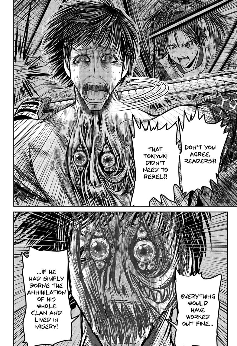 The Elusive Samurai Chap 223 - Next Chap 224