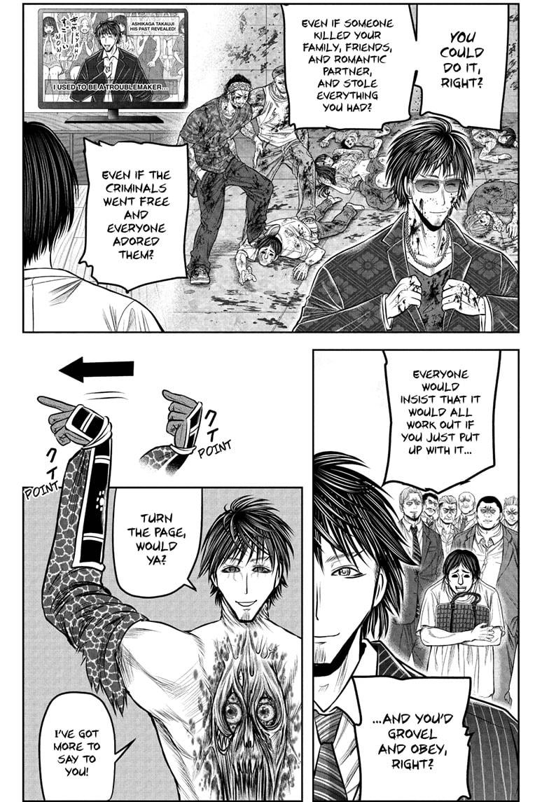 The Elusive Samurai Chap 223 - Next Chap 224