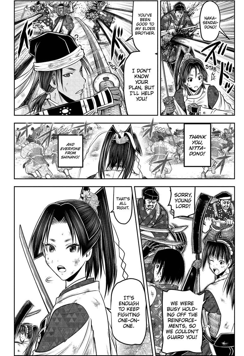 The Elusive Samurai Chap 223 - Next Chap 224
