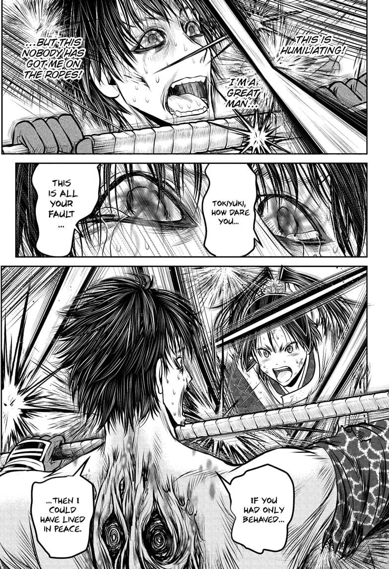 The Elusive Samurai Chap 223 - Next Chap 224