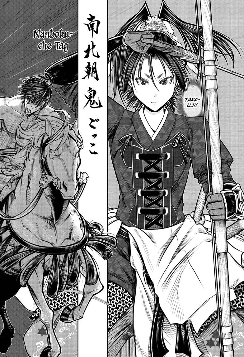 The Elusive Samurai Chap 223 - Next Chap 224