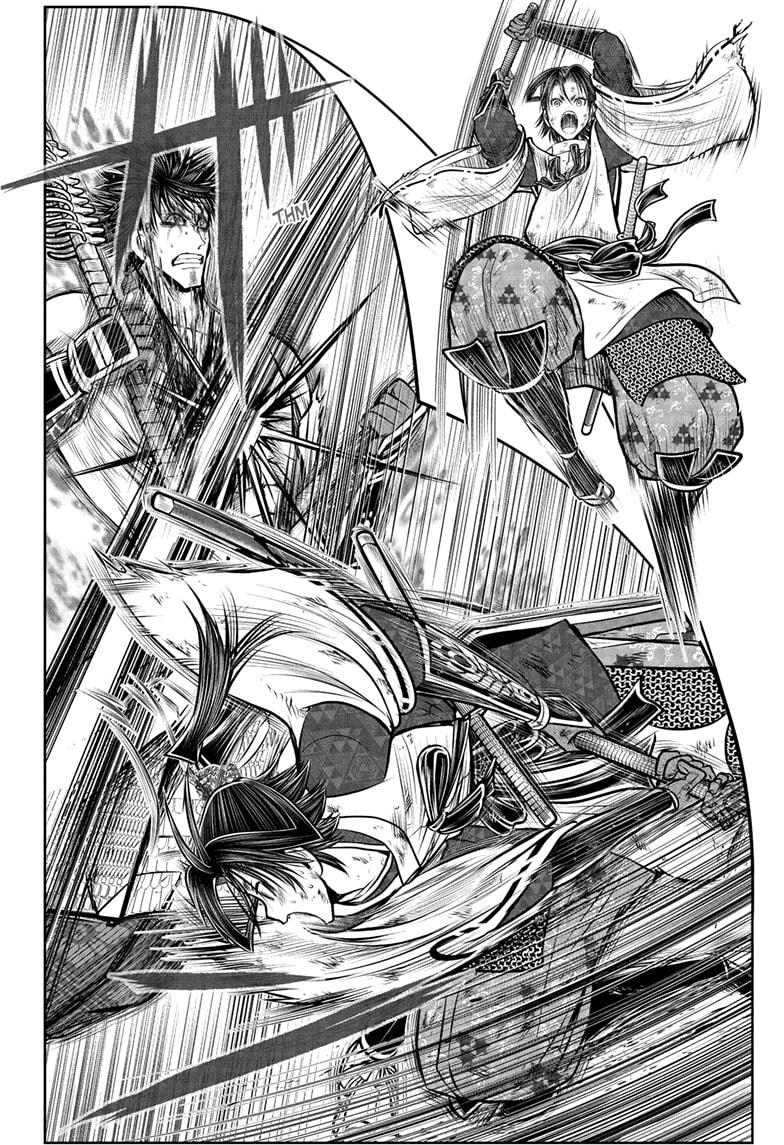 The Elusive Samurai Chap 223 - Next Chap 224