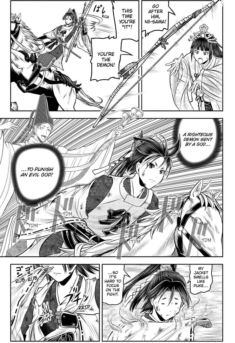 The Elusive Samurai Chap 223 - Next Chap 224