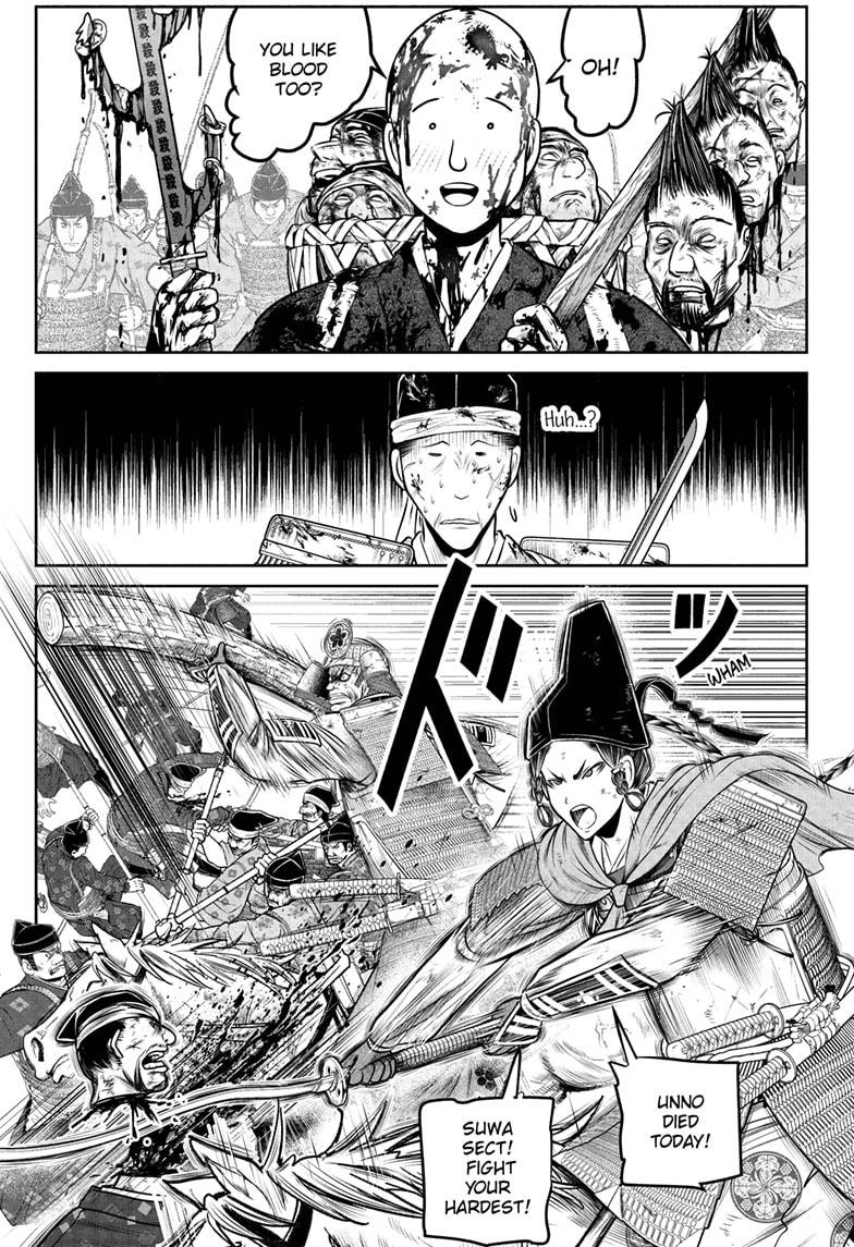 The Elusive Samurai Chap 223 - Next Chap 224