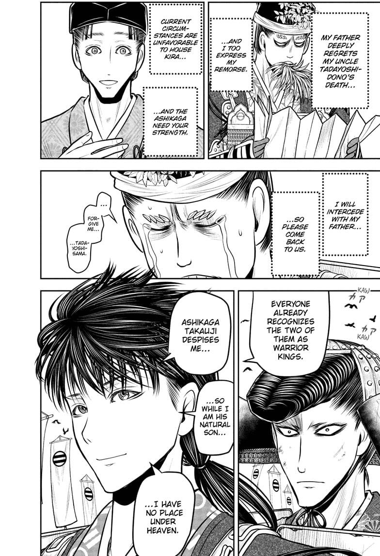 The Elusive Samurai Chap 237 - Next Chap 238