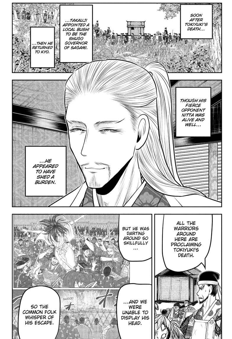 The Elusive Samurai Chap 237 - Next Chap 238