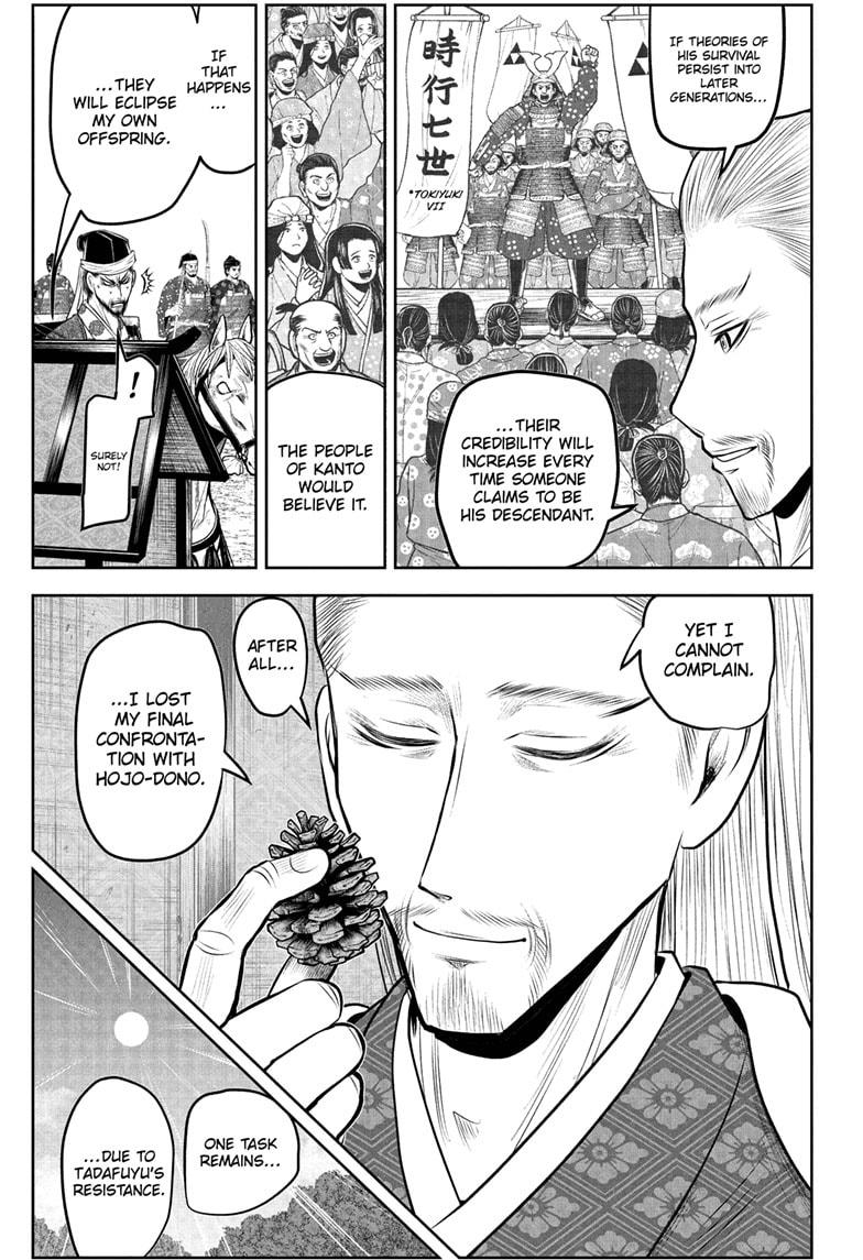 The Elusive Samurai Chap 237 - Next Chap 238