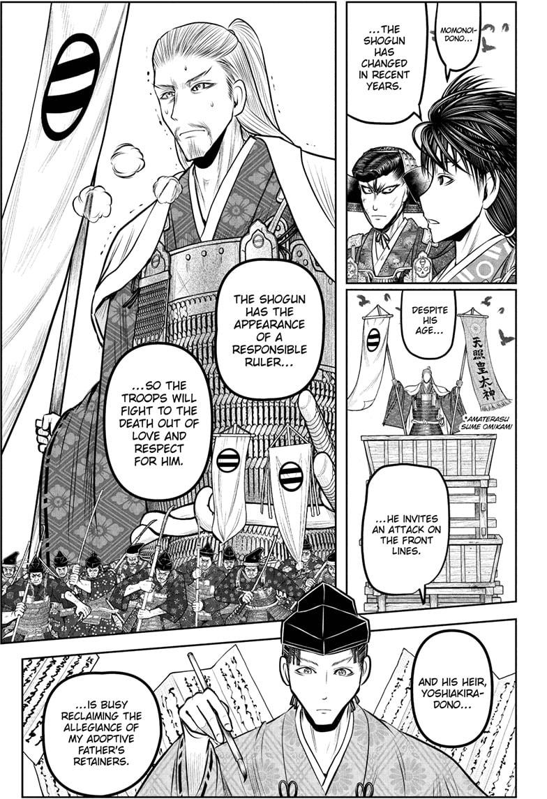 The Elusive Samurai Chap 237 - Next Chap 238