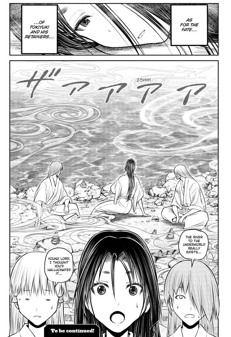 The Elusive Samurai Chap 237 - Next Chap 238