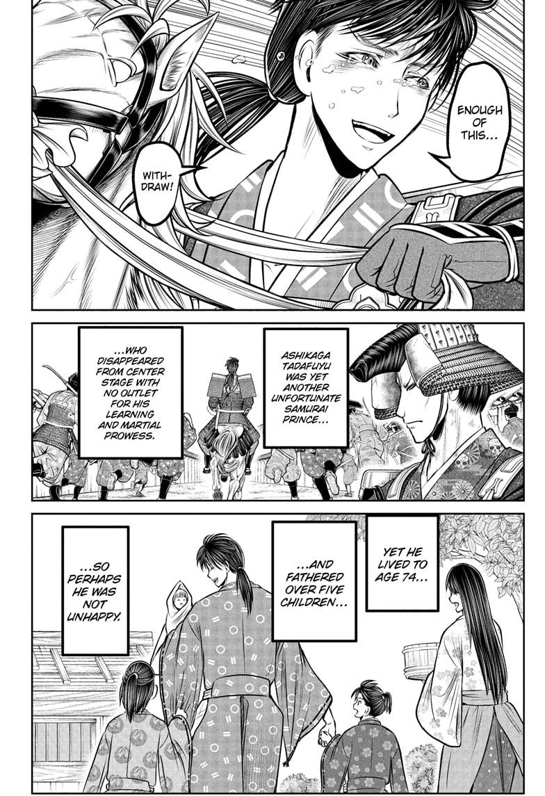 The Elusive Samurai Chap 237 - Next Chap 238