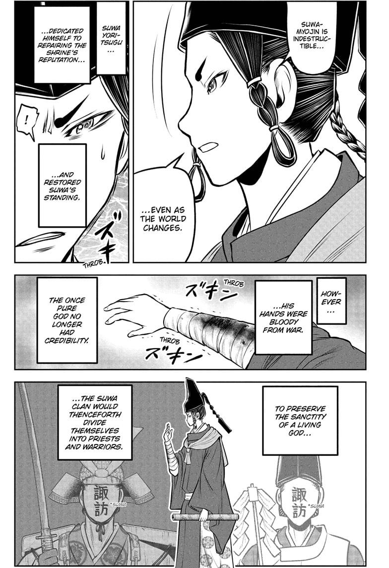 The Elusive Samurai Chap 237 - Next Chap 238