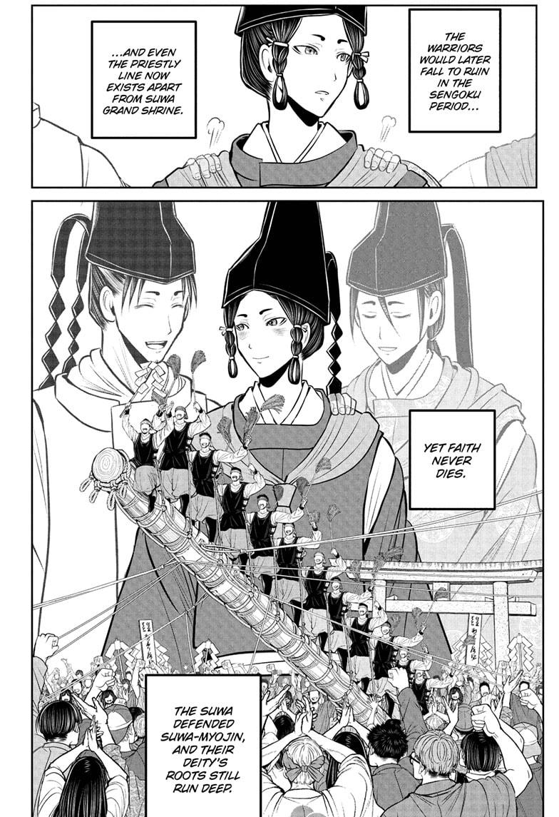 The Elusive Samurai Chap 237 - Next Chap 238