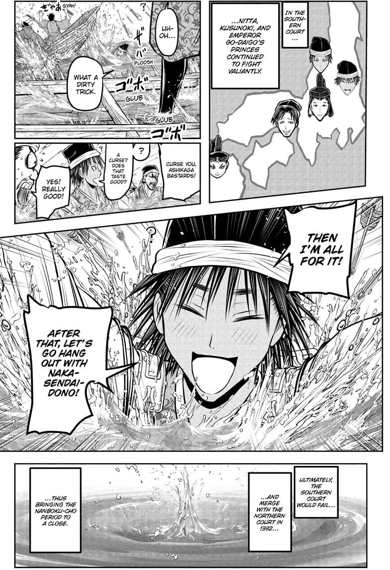 The Elusive Samurai Chap 237 - Next Chap 238