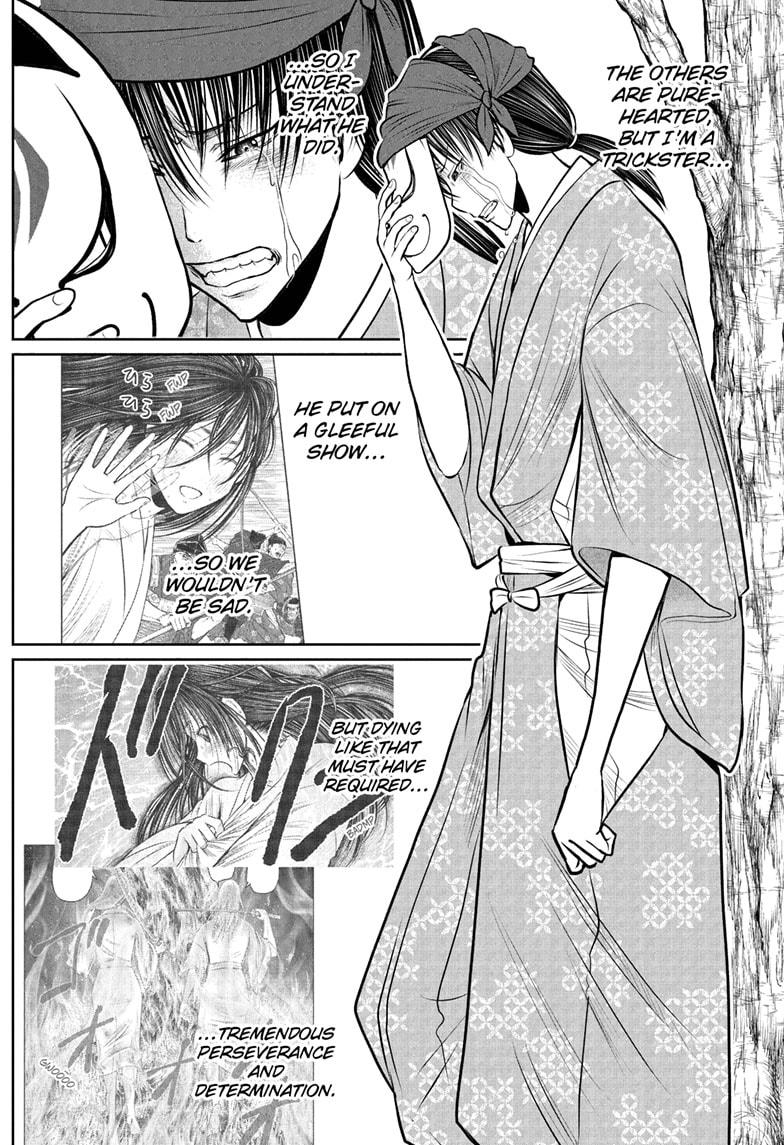 The Elusive Samurai Chap 237 - Next Chap 238