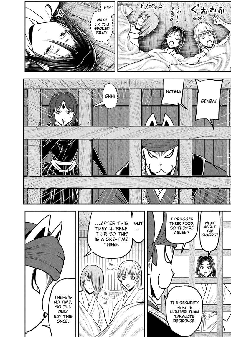 The Elusive Samurai Chap 234 - Next Chap 235