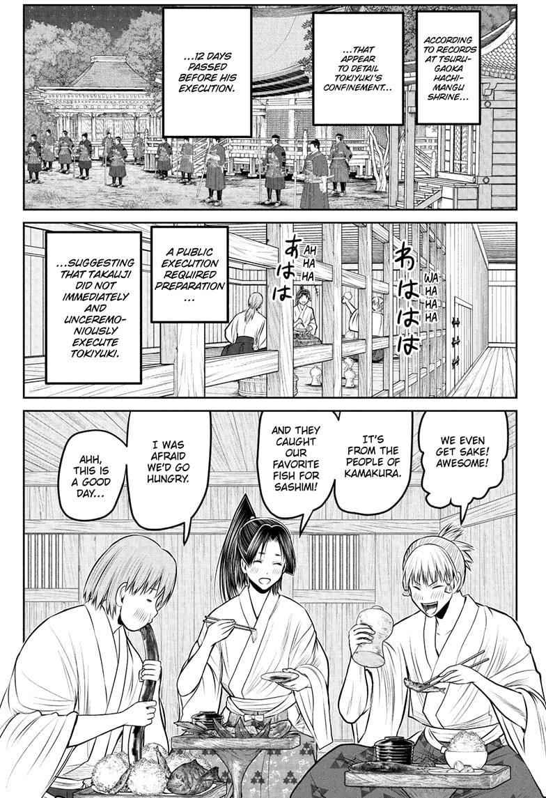 The Elusive Samurai Chap 234 - Next Chap 235