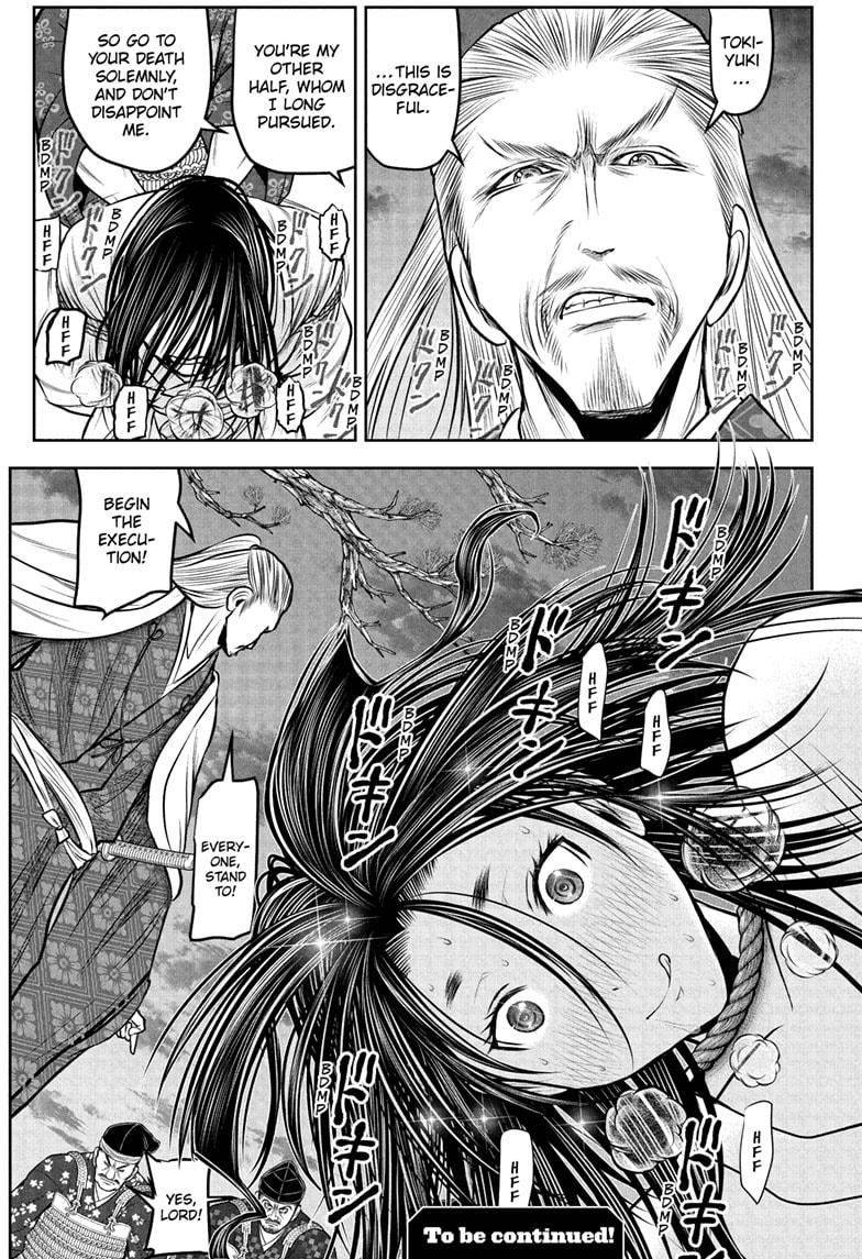 The Elusive Samurai Chap 234 - Next Chap 235