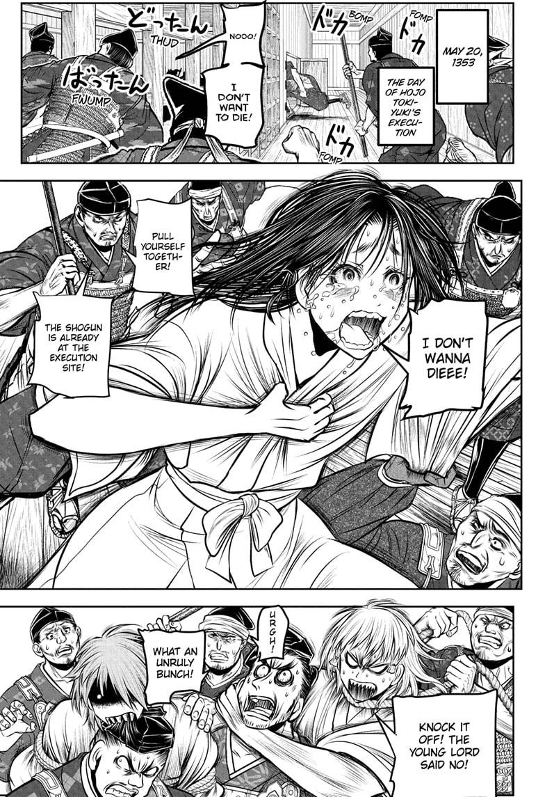 The Elusive Samurai Chap 234 - Next Chap 235