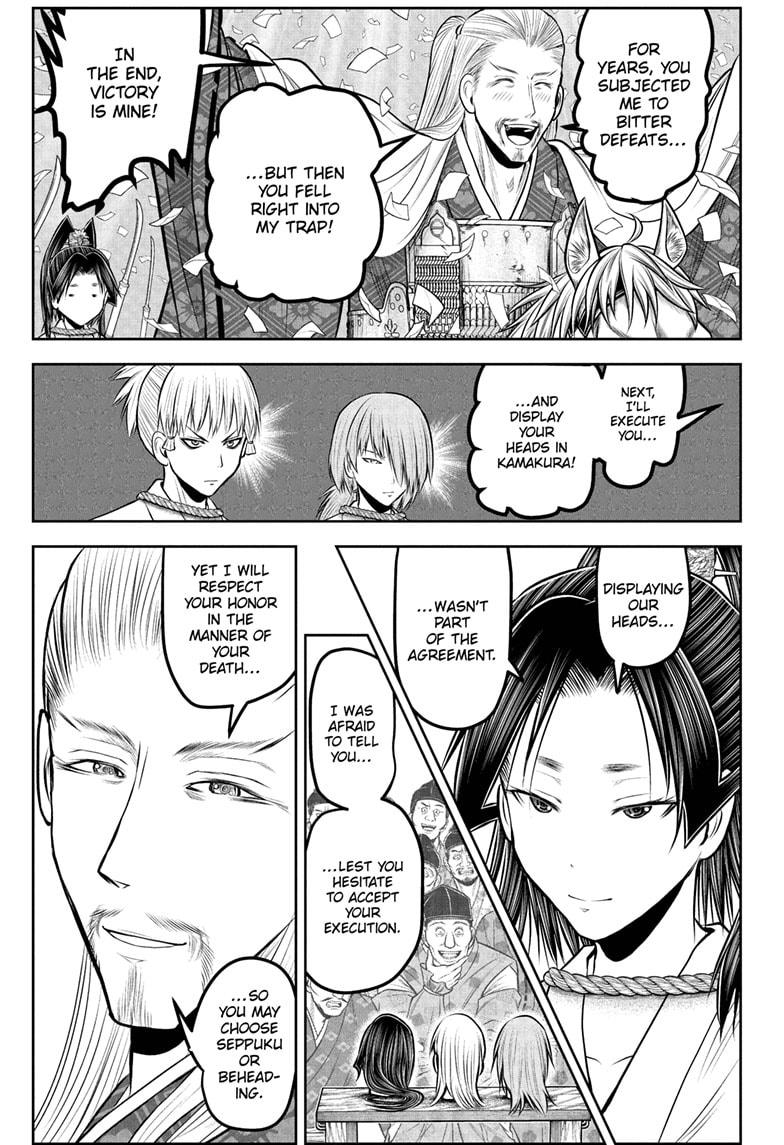 The Elusive Samurai Chap 234 - Next Chap 235