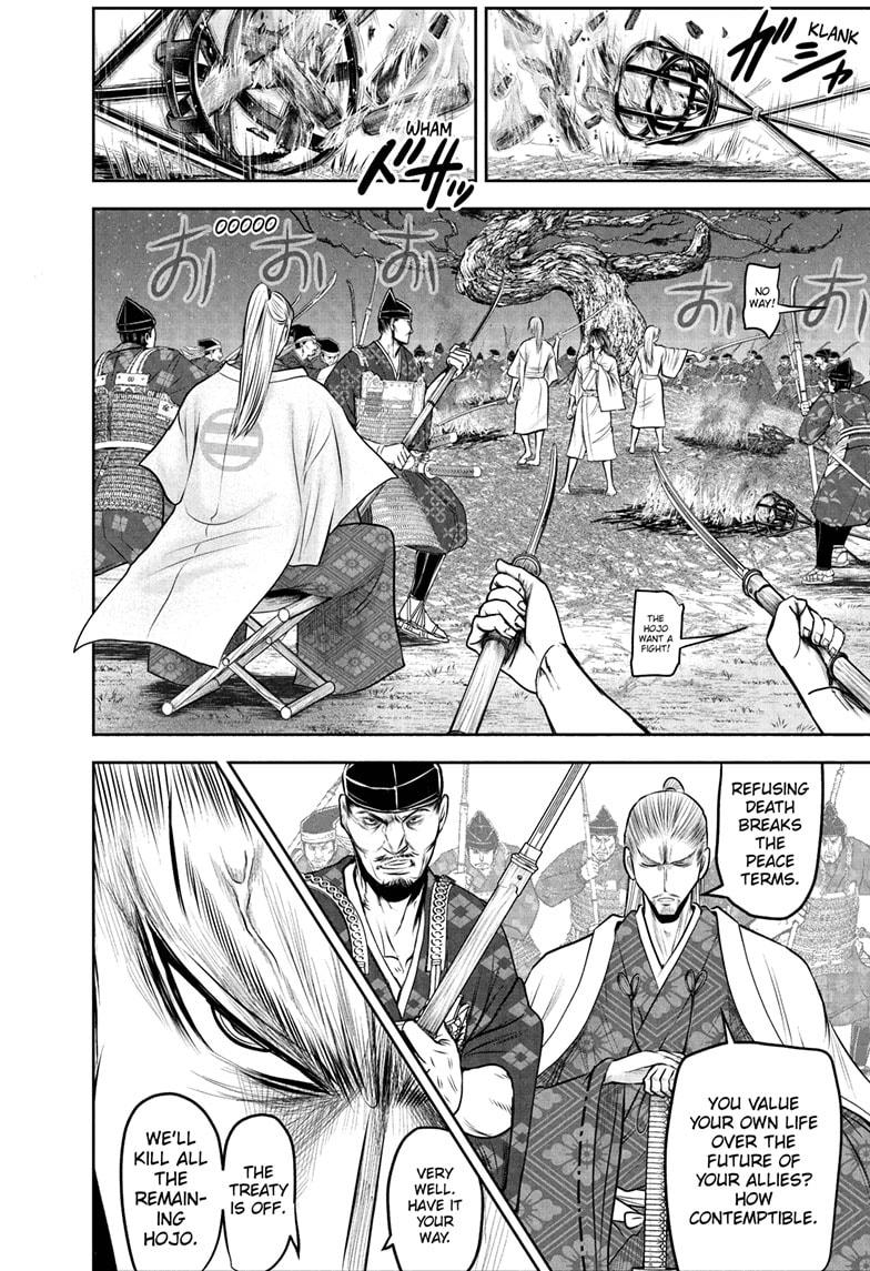 The Elusive Samurai Chap 235 - Next Chap 236