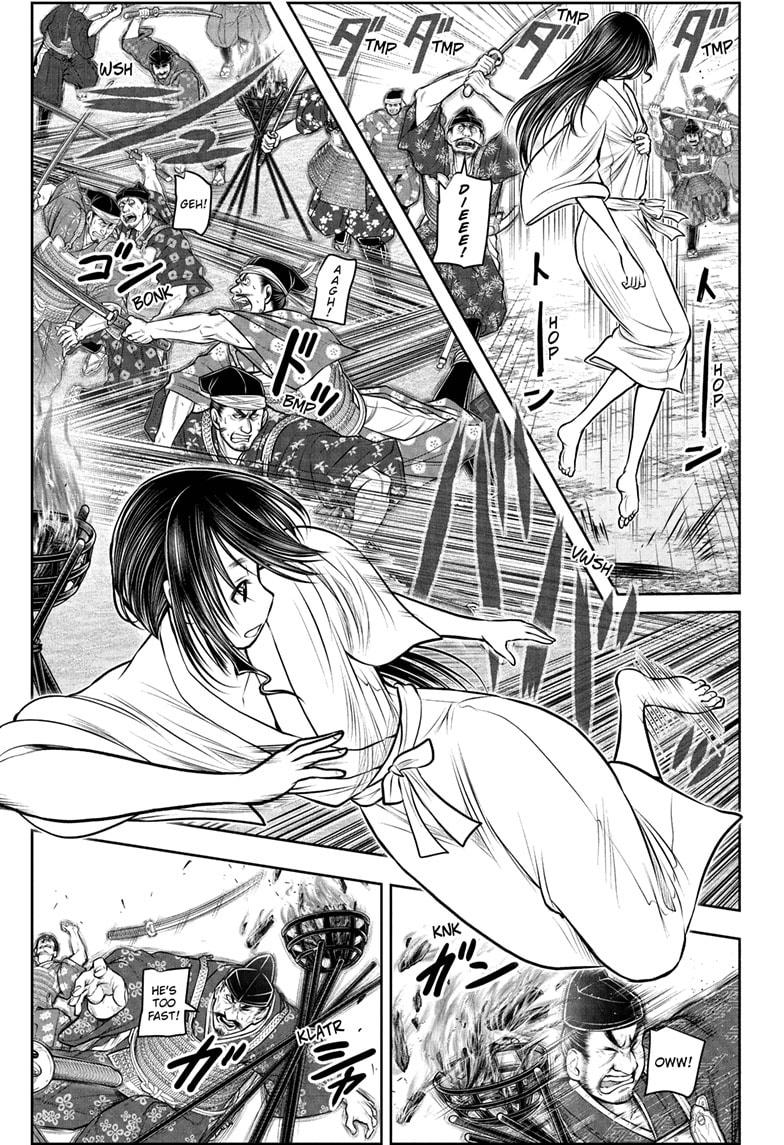 The Elusive Samurai Chap 235 - Next Chap 236