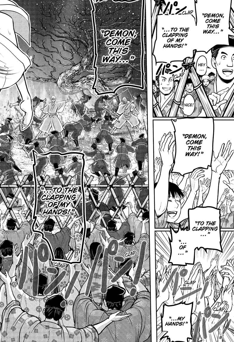 The Elusive Samurai Chap 235 - Next Chap 236