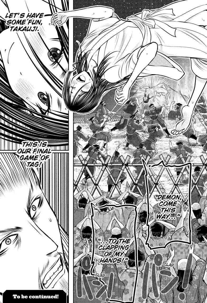 The Elusive Samurai Chap 235 - Next Chap 236
