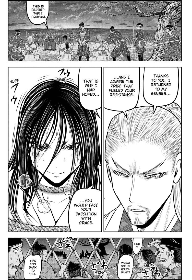 The Elusive Samurai Chap 235 - Next Chap 236