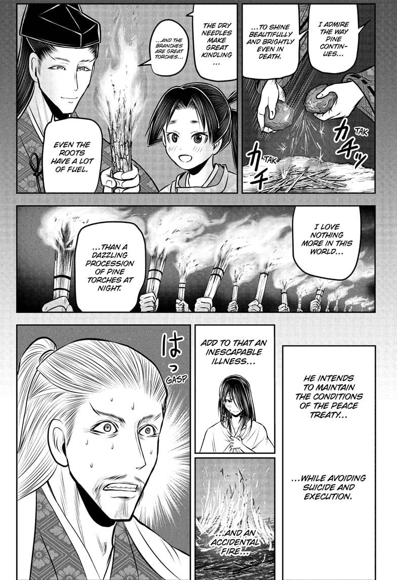 The Elusive Samurai Chap 235 - Next Chap 236