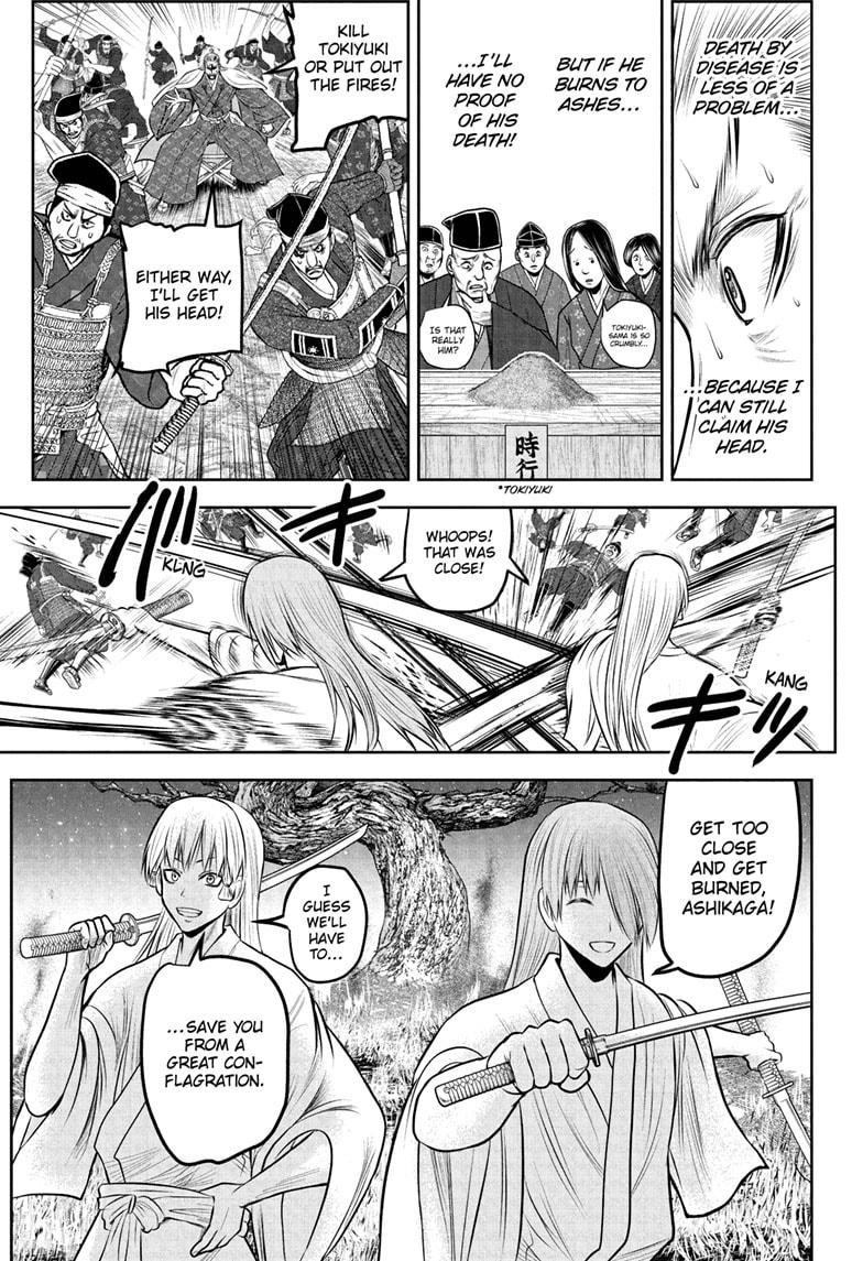 The Elusive Samurai Chap 235 - Next Chap 236