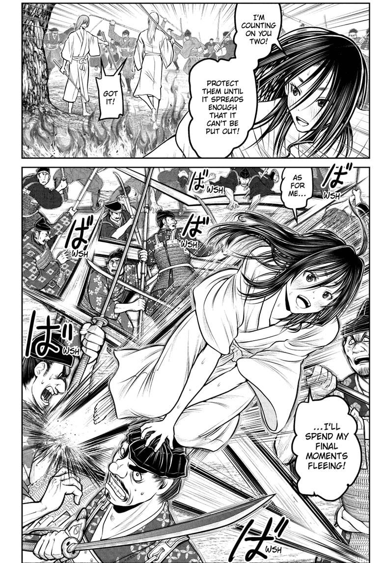 The Elusive Samurai Chap 235 - Next Chap 236