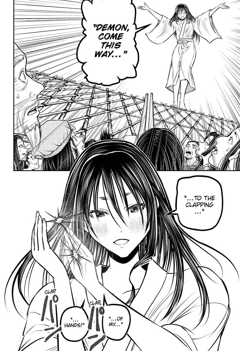 The Elusive Samurai Chap 235 - Next Chap 236