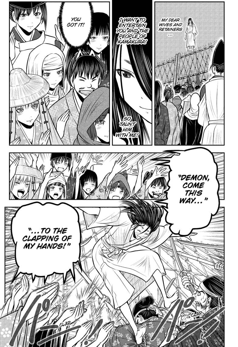 The Elusive Samurai Chap 235 - Next Chap 236