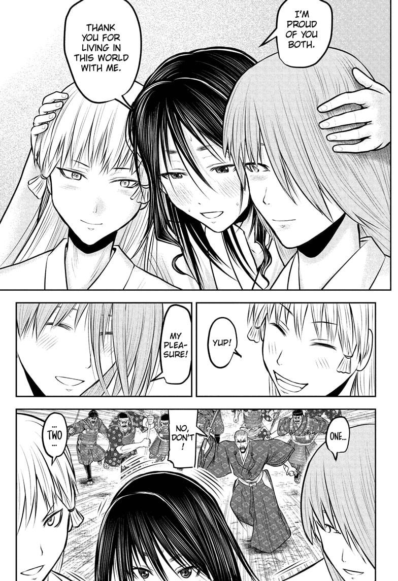 The Elusive Samurai Chap 236 - Next Chap 237